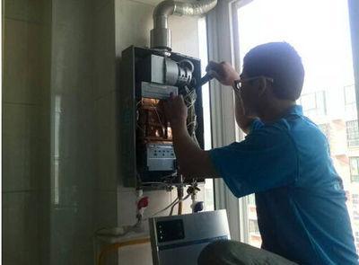 东莞市年代热水器上门维修案例
